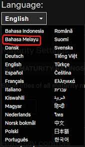 Contact english & bahasa malaysia classes on messenger. Bahasa Malaysia Has Been Added To Netflix S List Of Supported Languages Tech