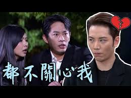 We did not find results for: å¤©ä¹‹é©•å¥³ Ep104 Kuroåƒé†‹äº† å±±æ²³è¦å°šè±ªå°å¿ƒå½©æ›¦ Proud Of You Vidol Tv Youtube