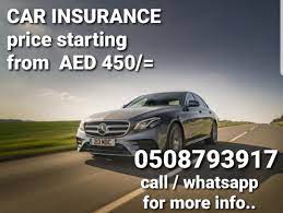 Use our free online car insurance comparison tool and get free car insurance quotes that allow you to compare car insurance rates from top carriers all on one page. Car Insurance Best Price Car Insurance Saloon 3rd Facebook
