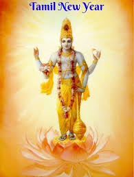 Workship Lord Vishnu On Tamil New Year To Get A Long And Happy Life Tamilnewyear2018 Tamilnewyearcelebrations Hinduism Art Hindu Art Lord Vishnu Wallpapers