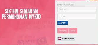 Permohonan kad pengenalan bagi orang baru tiba (obt) Semakan Status Permohonan Mykad Dan Mykid Online Panduan Semasa