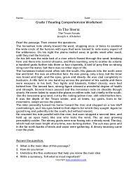 Year 4 english worksheets free printable printable pages , grade 3 grammar topic 17: English Worksheets Reading Worksheets Reading Comprehension Worksheets Comprehension Worksheets 7th Grade Reading