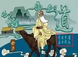 无心生大用，有物不通神。