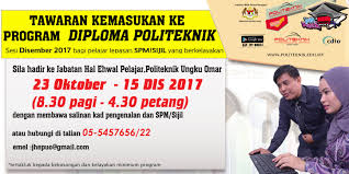 2,951 подписчиков, 414 подписок, 752 публикаций — посмотрите в instagram фото и видео politeknik ungku omar (@poliungkuomar). Facebook