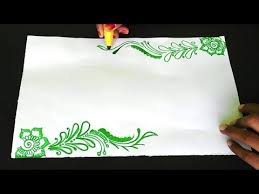 School Border Design For Kids New Project Border Design Easy Border Designs Youtube Border Design Simple Borders Cover Page For Project