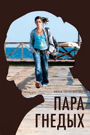 Join facebook to connect with ірина токарчук and others you may know. Irina Tokarchuk Biografiya Filmografiya Spektakli Aktrisa