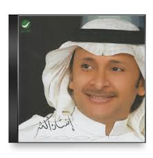 Abdul Majeed Abdullah