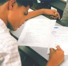 Chate Coaching Classes in Gandhi Chowk,Baramati