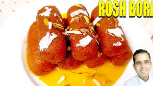 You might have never heard. Rosh Bora Sweet Recipe Rosh Bora Recipe Rava Sweet Recipe Bengali Rasbora Recipe Sweets Recipe Sooji Sweets Video Dailymotion
