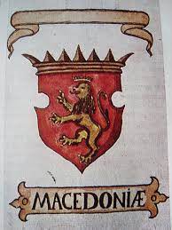 It was created by miroslav grčev and was adopted on 5 october 1995. Simvoly Severnoj Makedonii Wikiwand