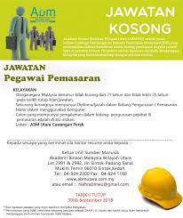 Senarai kerjaya pilihan negeri johor, kedah, kelantan, melaka, negeri permohonan jawatan kosong pejabat setiausaha kerajaan negeri sembilan. Jawatan Kosong September 2018 Akademi Binaan Malaysia Utara