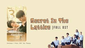 Join up for free games, shops, auctions, chat and more! Full Ost Secret In The Lattice Chinese Drama 2021 æš—æ ¼é‡Œçš„ç§˜å¯†full Ost Youtube