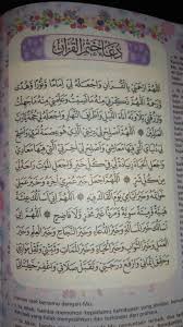 Doa Khatam Doa Allah