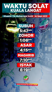 Sehingga waktu solat seterusnya di zon. Waktu Solat Kuala Langat Dewan Pemuda Pas Kuala Langat Facebook