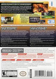 Pokémon battle revolution (ポケモンバトルレボリューション, pokemon batoru reboryūshon) es el primer videojuego de la franquicia pokémon para la wii. Pokemon Battle Revolution For Wii Cheats Codes Guide Walkthrough Tips Tricks