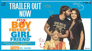When in a relationship with an exclusive boyfriend, the idea is that you at least like each other romantically and eventually fall in love. My Boyfriend S Girlfriend Official Trailer Telugu Movie News Times Of India