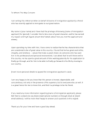 You've got two to four seconds to grab a potential employer's interest with your cover letter, according to romona camarata, regional director for r.l. 30 Best Reference Letter For Immigration Samples Templatearchive