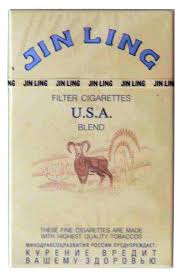 Was kostet ein standardbrief 2013 in deutschland? Jin Ling Wikipedia