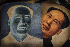 Is Mao Still Dead?