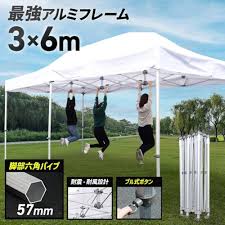 Amazon | タープテント3×6m アルミ テント タープ アルミフレーム 大型テント 6×3m 3×6m タープテント 超BIGテント 大型  ワンタッチ 簡単設置 アウトドア 軽自動車 車庫 イベント キャンプ | WATERBELINE | タープ