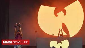 Each of the stripes represents one year. åŠ æ‹¿å¤§å¤–äº¤äººå'˜è¢«æŒ‡å®šåˆ¶ æ­¦æ±‰è™è  Tæ¤ä½¿é¦†ç§°å¯¹ è¯¯è§£ è¡¨ç¤ºé—æ†¾ Bbc News ä¸­æ–‡