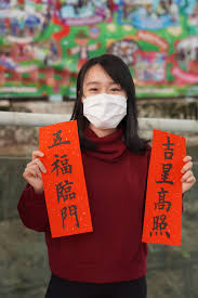 See what 凱晴 梁 (liangkaiching) has discovered on pinterest, the world's biggest collection of ideas. Facebook