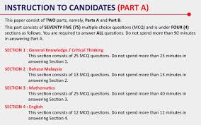 Start studying apel mc practice questions. Apel A Postgraduate