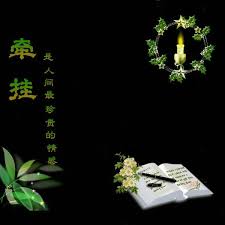 假日愉快- 北國秋水- udn相簿