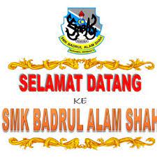 Smk badrul alam shah, kemasik, terengganu, malaysia. Dewan Sri Kemasek Smk Badrul Alam Shah