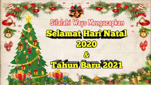 Buka foto atau gambar dengan photoshop. Get Desain Kartu Ucapan Selamat Natal Pictures Blog Garuda Cyber