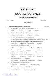 Sslc Social 5 Model Question Papers English Medium