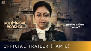 Ponmagal Vandhal Official Trailer 2020 Jyotika Suriya Amazon Prime Video Youtube