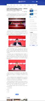 DH.net | 汇聚全网优质成人导航