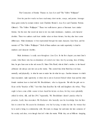 The Connection Of Similar Themes In Jane Eyre And The Yellow Wallpap It made a big impression on me, but i didn't completely understand its significance.