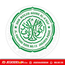 Gambar terkait contoh surat undangan rapat dkm masjid. 20 Gambar Logo Dkm Masjid Terpopuler Lingkar Png