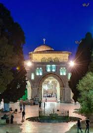 صورة المسجد الاقصى المبارك قبل صلاة الفجر Palestine Art Dome Of The Rock Rare Historical Photos