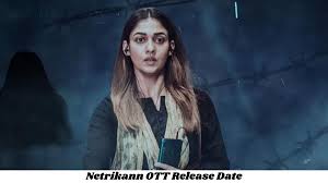 Netrikann movie digital rights bagged by hotstar and satellite rights by vijay tv tamil channel ott release date and netrikann meaning details. Pryyjbqf2zjvpm