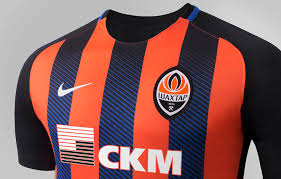 Football club shakhtar donetsk is a ukrainian professional football club from the city of donetsk. Shakhtar Donetsk 17 18 Heimtrikot Veroffentlicht Nur Fussball