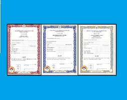 Check spelling or type a new query. Update Juknis Penulisan Ijazah 2020 Jenjang Sd Smp Dan Sma Sepwal Net