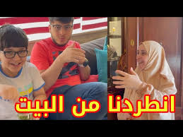 قال الدكتور يوسف عامر، رئيس اللجنة الدينية بمجلس الشيوخ: Ø¹ØµÙˆÙ…ÙŠ ÙˆÙˆÙ„ÙŠØ¯ Assomi Waleed Litetube