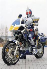 ブルースペイダー 仮面ライダー剣 仮面ライダー ライダー 仮面ライダーブレイド