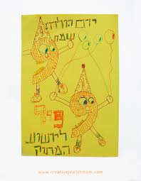 You simply can't get much more creative then this idea. Birthday Card Craft Ideas For Kids Wild Orchid Craft Craft Ideas