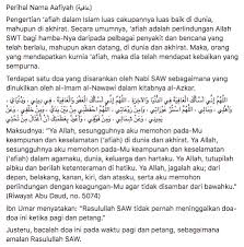 Mufti Dedah Maksud Keistimewaan Nama Siti Aafiyah