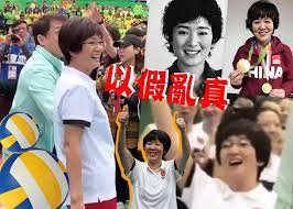 May 25, 2021 · 在影后的提名名单中，巩俐在《夺冠》里的表现一如既往的优秀，堪称最像郎平的演员。 周迅在《第十一回》里则将一个底层小市民的妇女演活了，满脸油光很邋遢，还有肿眼妆。 期待最后的颁奖典礼，也期待各位演员之后的作品。 返回搜狐，查看更多 é åç«å§¿å­¸å°è¶³éä¿ç¥éåéå¹³ å³ææ°è æ±ç¶²å·¨æ On Ccæ±ç¶²