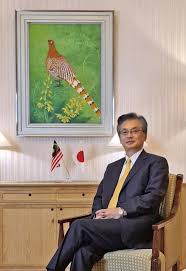 Since the inception, we have grown from a small scale medical. Japanese Companies Venturing Into M Sia S Tech Industry
