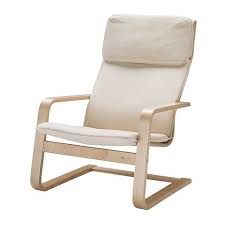 Ikea Pello Schwingsessel Sessel Ruhesessel Freischwinger Stuhl Neu Ovp Freischwinger Stuhle Sessel Schwingsessel