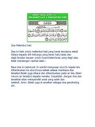 Ayat kursi 100x full bikin adem dan tenang suasana hati dengan suara merdu menyejukkan. Doa Pelembut Hati