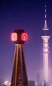 ساعة بغداد iraq old iraq decor