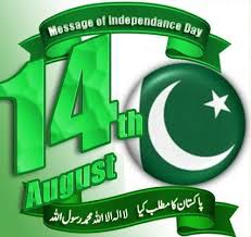 Pakistan Independence Day messages, greetings, quotes &amp; wishes ... via Relatably.com