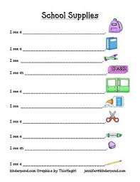 School Supplies Pocket Chart